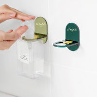 Bathroom Punch-free Shower Gel Hand Sanitizer Hanger Shampoo Wall Shelf Light Luxury cket Wall Rack Detergent Wall Hanger