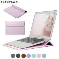 กระปุกใส่น้ำ♝กระเป๋าหนัง PU หุ้มแล็ปท็อปสำหรับ Macbook Air 13 M1 A2337 Pro 13 16 12 15เคสสำหรับ XiaoMi Air 13.3สำหรับ Matebook 14เคสตั้ง