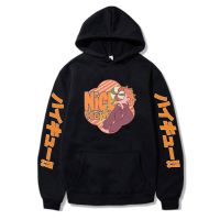 Sudadera con capucha de Haikyuu para hombre y mujer, ropa deportiva con estampado gráfico divertido de cómic Hinata Shoyo, ropa de calle Harajuku de manga larga