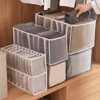 Underwear Clothes Bra Socks Storage Boxes Large Size Organizer Grids Storage Foldable Drawer Organizer Hot Sale 3 Colors