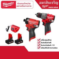 Milwaukee M12 FPP2P2-403B SA อัศวินคู่ บู๊ทุกงาน