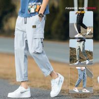 CODna68138 ?READY STOCK? Summer Pants Men Fashion Loose Casual Trousers Korean Style Trend All-match Straight-leg Cropped Trousers