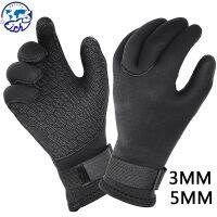 （AT）3MM 5MM DivingGloves NeopreneDiving Gloves Surfing Gloves Warm Non-Slip Elastic Diving Gloves