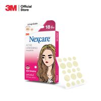 3Mเน็กซ์แคร์™แผ่นดูดซับสิว แปะสิว รุ่นมาตรฐาน18ชิ้น3M Nexcare Acne Patch Standard 18 dots