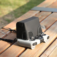 Sunnylife เคสที่บังแสงอาทิตย์จอควบคุม RC พับได้สำหรับ DJI MINI 3 PRO / Mavic 3 / Air 2S อุปกรณ์อะไหล่ซ่อมโดรน