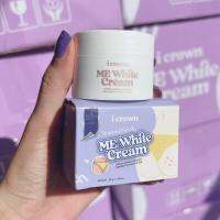 ครีมทาขาหนีบ แม่แอนนา I Crown ME White Cream  ปุกใหญ่ใช้ได้นานถึง 1 เดือน