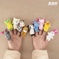 10Cute Animal Doll Doll Finger Puppets Plush Toy Student Children Present Small Gift【10Month