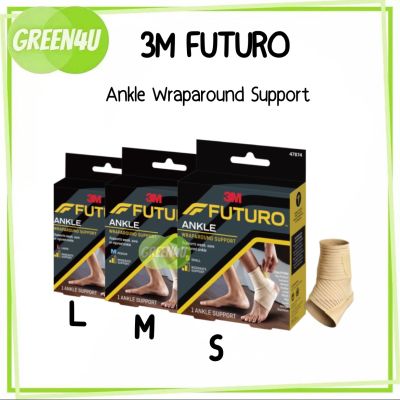 FUTURO Wrap Around Ankle (พยุงข้อเท้า) size S M L แบบพัน
