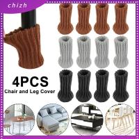 CHIZH 4pcs น่ารัก กันลื่น เฟอร์นิเจอร์ ตัวป้องกันพื้น โพลีเอสเตอร์ ถุงเท้าเก้าอี้ เคสป้องกัน แผ่นปิดเท้า