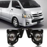 ไฟตัดหมอก Hiace ไฟสอร์ตไลท์ คอมมูเตอร์ ไฟ​ตัด​หมอก ไฟ​สปอร์ตไลท์​ for TOYOTA​ COMMUTER​ 2014-2018​ รถตู้​ ฝาครอบดำ โตโยต้า​ คอม​มิ​ว​เตอร์​