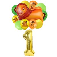 The Lion King Simba Theme Number Balloon Set Boys Birthday Party Decor Latex Balloons Party Supplies Kids Toys Baby Shower Balloons
