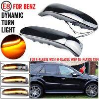 2X ไฟ LED แบบไดนามิกสัญญาณไฟเลี้ยวตามลำดับสำหรับ Mercedes-Benz M W164ขนาด ML GL X164 W251 R300 ML300 ML350