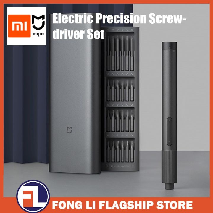 Xiaomi mijia electric discount precision screwdriver 350mah