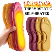 2PCS Warm Insoles Feet Massage Thermal Thicken Insole Memory Sweat-absorbent Breathable Plush Cotton Pad Men Women Sports Insole Shoes Accessories