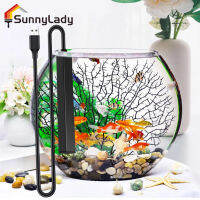 SunnyLady เครื่องทำความร้อนขนาดเล็กตู้ปลาตู้ปลา5W/10W เครื่องทำความร้อนที่ให้อาหารสัตว์น้ำประหยัดพลังงาน Usb แรงดันต่ำ