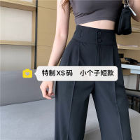 Spot parcel post145 Small Design Pants for Women Straight High Waist Draping Summer 150 High-Looking Suit Chiffon Wide-Leg Pants