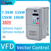 ตัวแปรความถี่ VFD ไดรฟ์อินเวอร์เตอร์แปลง18kW 11kW 15kW 7.5kW ทั่วไป380V 3เฟสอินพุตพัดลม/ตัวควบคุมความเร็วปั๊มน้ำ