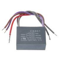 Cbb61คาปาซิเตอร์ตัวเก็บประจุพัดลมเพดาน4.5uf6uf6uf 5สาย250V 5ความเร็วเริ่มต้น