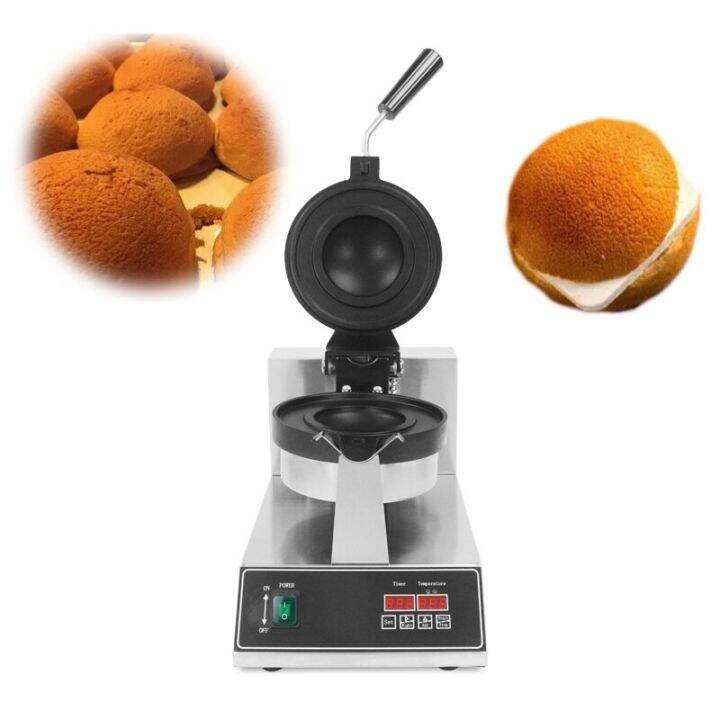 Commercial Gelato Panini Press Machine Electric Ice Cream Waffles Ufo