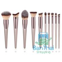 แปรงแต่งหน้า H02 brush set เซต10ชิ้น แปรงปัดแก้ม แปรงไฮไลท์ แปลงแต่งหน้า. BT99.