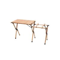 HILANDER WOOD KITCHEN TABLE