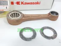 (KR 150) ชุดก้านสูบ Kawasaki KR150 แท้