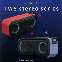 New X8 TWS Wireless Bluetooth Speaker IPX7 Waterproof And Colorful Luminous Audio Outdoor With Power Bank Subwoofer FM Radio