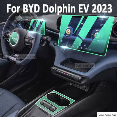 สำหรับ BYD Dolphin EV 2023แผงเกียร์นำทางยานยนต์ภายในหน้าจอฟิล์มป้องกัน TPU Anti-Scratch สติกเกอร์ Protect