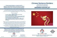 CHINESE SENTENCE BUILDERS: ANSWER BOOK GE-Beginner to Pre-Intermediate  9783949651175