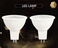 หลอดไฟ LED lamp cup 220v 7w  (ขั้ว GU5.3/MR16) แสงขาวแสงวอร์มไวท์- led lamp cup ขั้ว Gu5.3/MR16 หลอดไฟขนาดเล็ก