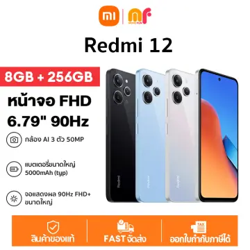Xiaomi Mi 14t Pro ราคาถูก ซื้อออนไลน์ที่ - ก.พ. 2024