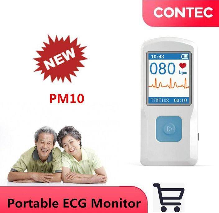 CONTEC PM10 Portable ECG EKG Monitor Bluetooth Heart Beat Monitor USB