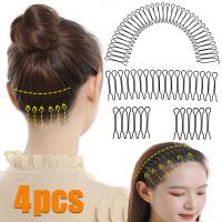 ❒♟✐ 4Pcs Women Invisible Broken Hair Hairpin Adult Tiara Tools Curve Needle Bangs Fixed Insert Comb Professional Styling Accessories