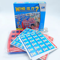 Who is it ? เกมนักสืบคุณคือใครกันนะ มาเป็นนักสืบ กันเถอะ รหัส B-115