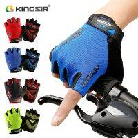 hotx【DT】 KINGSIR Breathable Gloves Men Cycling Mtb Road Half Non-slip Sport M L