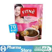 กาแฟ สำเร็จรูป ผสม คอลลาเจน และ วิตามินซี FITNE Collagen