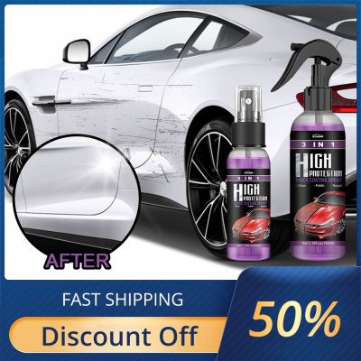 【CW】✜♤✲  1X New 3 1 Function Protection Fast Car Paint Spray Hand Color Change Cleaning Stain 30ml and 100ml TOOL