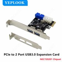 PCIe ไป USB3.0 2พอร์ตพร้อมขั้วต่อสายไฟ19พิน/20Pin 4pin IDE X1 PCI-E ตัวแปลงตัวควบคุมฮับการ์ดชิปเซ็ต NEC720201