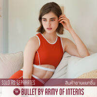 BULLET BY ARMY OF INTERNS เสื้อว่ายน้ำ ขายแยกชิ้น เสื้อแขนกุด รุ่น Primary tank / สีส้ม