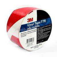 3M / 3 เอ็ม เทปตีเส้นพื้น T76 สีแดง/ขาว 2"X36หลา (Z055-2310) ราคา/ชิ้น