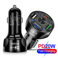 4 In 1 Car Phone Charger Adapter PD20W Type-C 5V/2.4A 3USB 4พอร์ตรถชาร์จโทรศัพท์อุปกรณ์เสริมสำหรับ iPhone 14