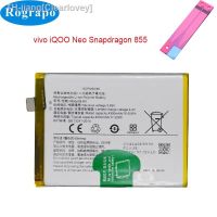 New B-K0 B-H5 B-H6 B-K7 B-N9 B-F9 B-M8 Phone Battery For Vivo iQOO 3 5 Z6 5G Z1 Z1X Z3 U3 U3X Neo 3 5 Neo3 Neo5 Pro 855 new brend Clearlovey