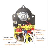 Pièces de rechange pour humidificateur dair domestique raccords de monnaie tableau dentretien alimentation de contrôle panneau datomisation