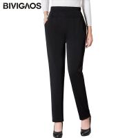 BIVIGAOS New Middle-Aged Old Womens Black Casual Pants Leisure Trousers Loose Harem Pants Mom Pants For Spring Summer Autumn