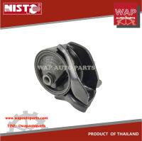 NISTO ยางหิ้วเกียร์ ยางแท่นเกียร์ สำหรับ ฮอนด้าซิตี้ Honda City Type Z 96-02, Civic EG92-95, เกียร์ออโต้ (A/T), เกียร์ธรรมดา (M/T),