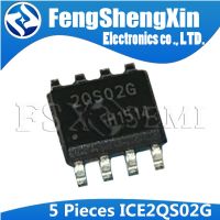 5PCS ICE2QS02G SOP-8 2QS02G SOP ICE2QS02 SOP8  Quasi-Resonant PWM Controller IC WATTY Electronics