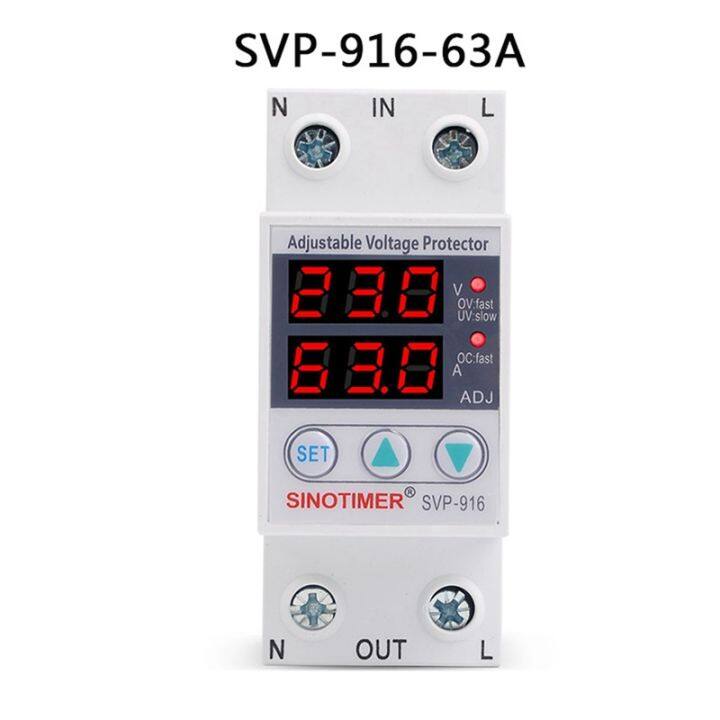 sinotimer-home-voltage-surge-protector-usage-dual-led-display-voltage-surge-protector-63a-din-rail-voltage-surge-protector-230v-adjustable-voltage-surge-protector-relay-with-limit-current-protection