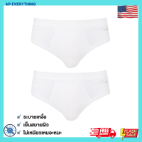 สีขาว  JOCKEY SEAMLESS WAISTBAND กางเกงในชาย รุ่น KU 1550 ทรง BRIEF (แพ็ค 2 ชิ้น) กางเกงในผู้ชาย ชุดชั้นในชาย ชุดชั้นในผช