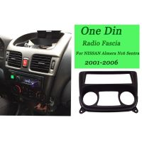 1 Din Fascia สำหรับนิสสันอัลเมรา N16 2000-2006วิทยุ DVD สเตอริโอแผงหน้าปัดติดตั้งกรอบเซอร์ราวด์ใบหน้าชุดตัดแต่ง