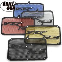 Motorcycle R3 CNC Radiator Grille Guard Cover Tank Protector Radiator Cover For YAMAHA YZF R3 YZF-R3 YZFR3 2015-2022